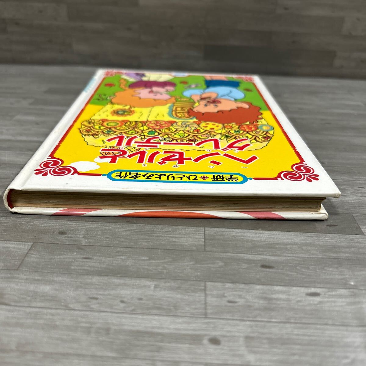 item_image_3