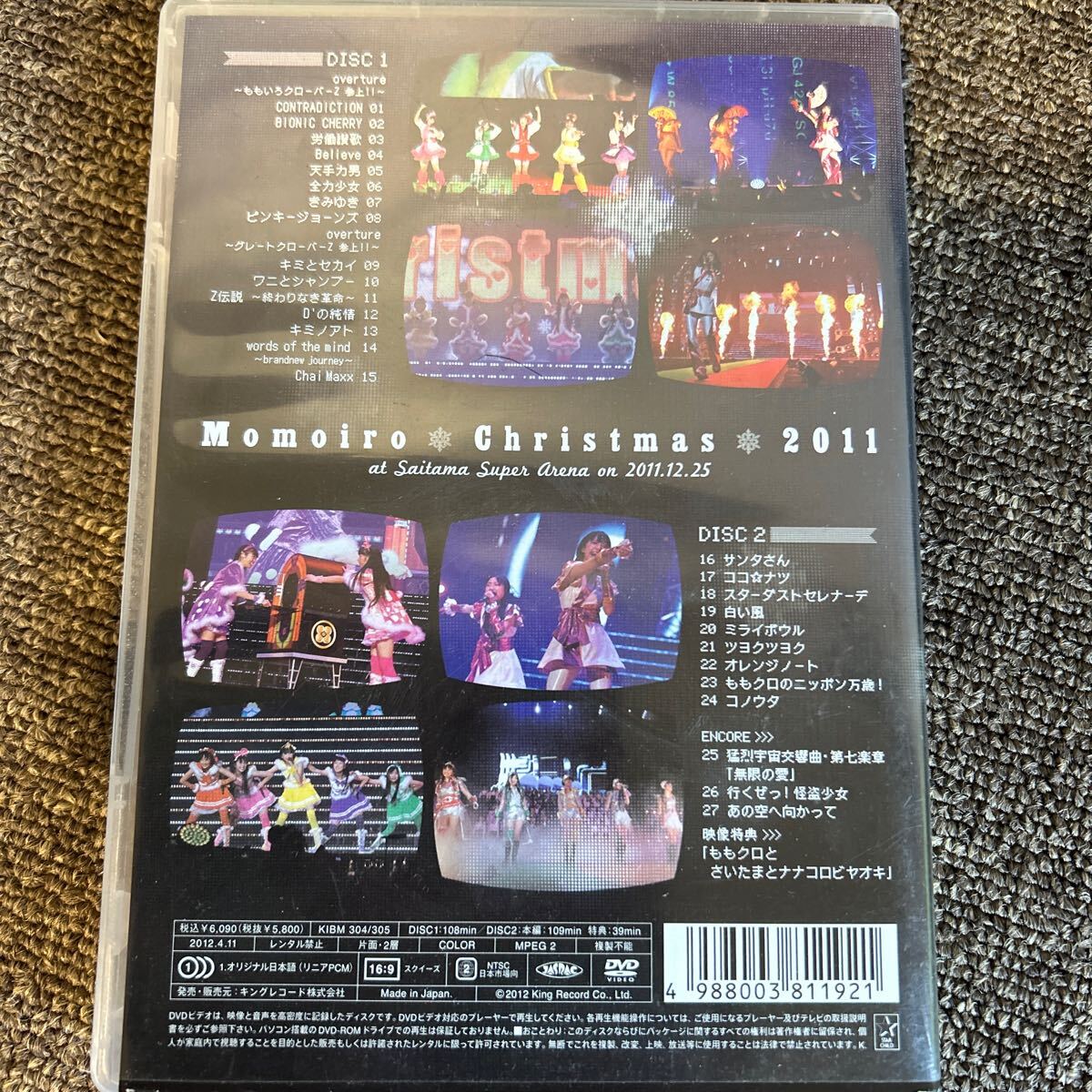 item_image_2