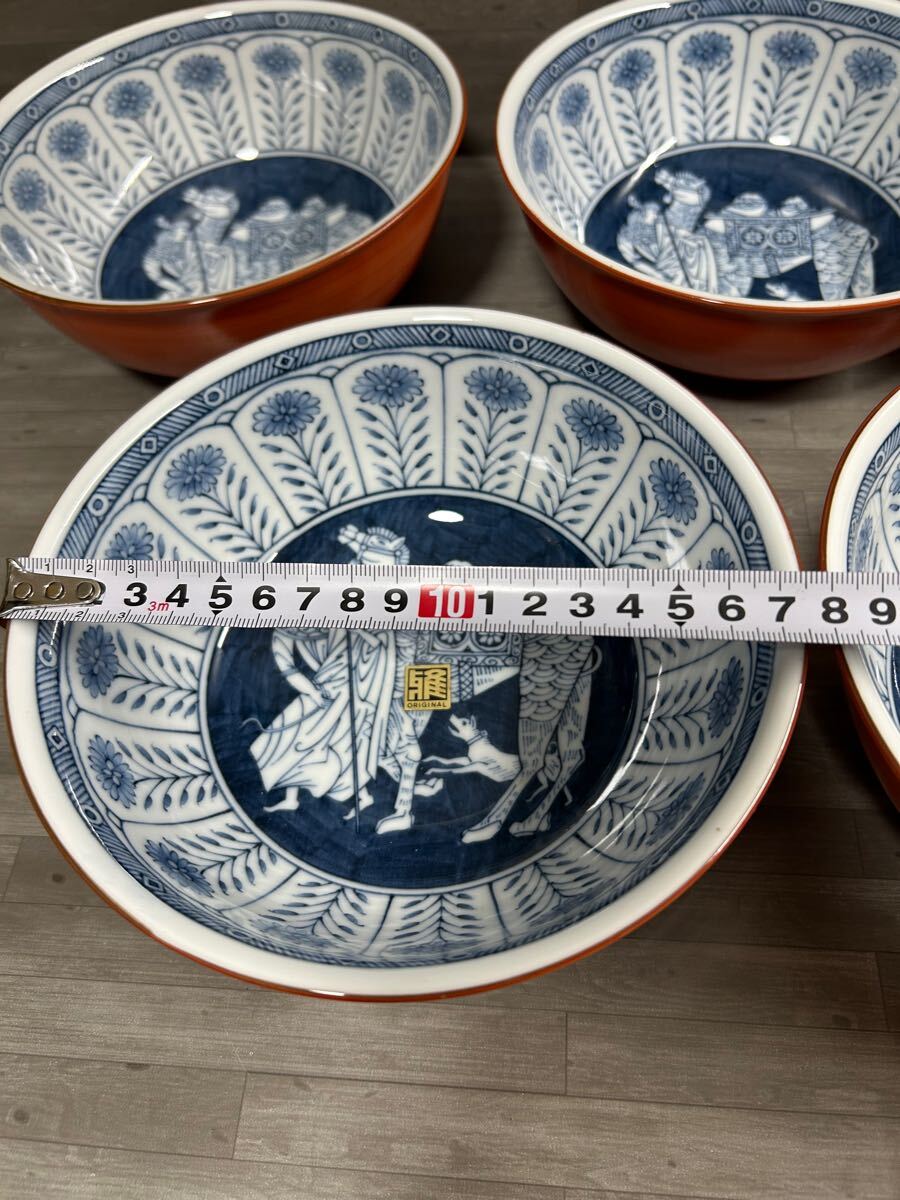 美窯 和食器 時代物 古伊万里 印判 骨董 染付 昭和レトロ ラクダ 美窯 和食器 時代物 古伊万里 印判 骨董 染付 昭和レトロ ラクダ