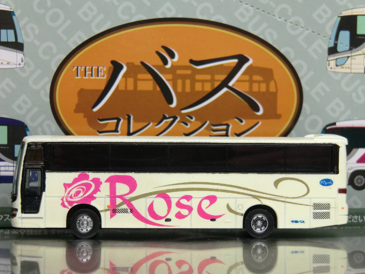 バスコレクション改造車　ローズライナーバス