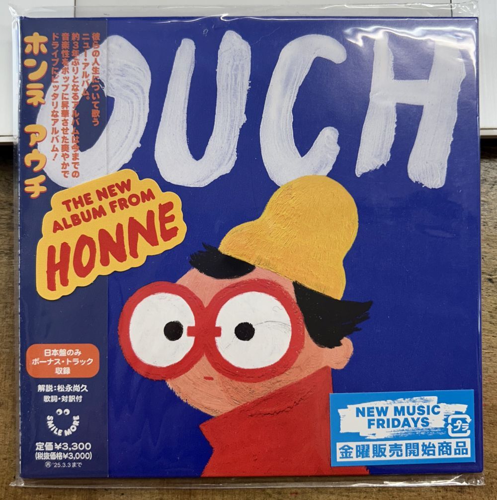 ホンネ／アウチ ★中古CD★ サンプル盤 HONNE OUCH WPCR-18676