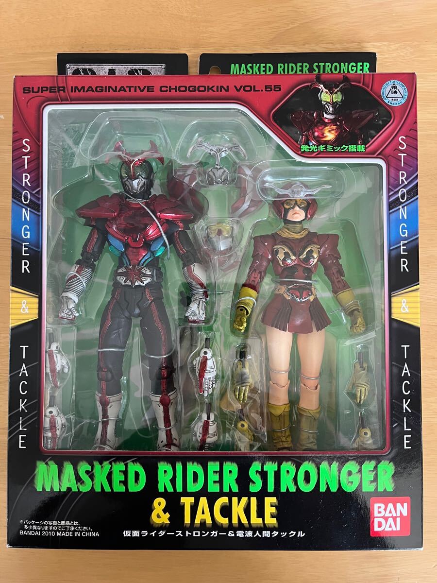 sic 仮面ライダー ストロンガー & 電波人間 タック S.I.C(仮面 sic 仮面ライダー ストロンガー & 電波人間 タック S.I.C(仮面