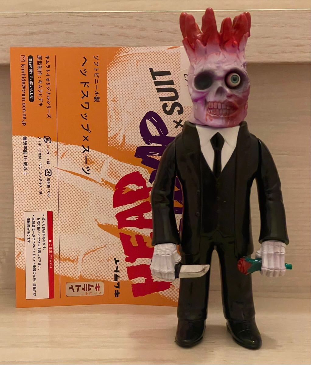 キムラトイ ヘッドスワップ x スーツ 薔薇とナイフ 悪魔 ソフビ フィギュア リアルヘッド 暗黒エンターテイメント マーミット