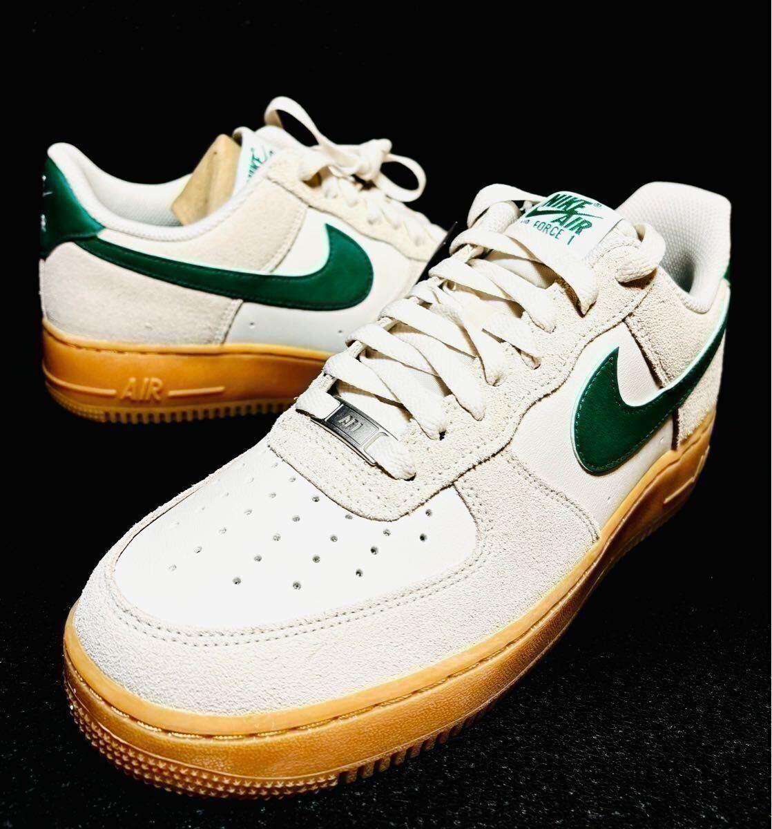 ☆送料込■新品27.5cm■ナイキ エア フォース 1 07 LV8 ファントム/ガムイエロー/サミットホワイト/マラカイト NIKE 【定価.17270円】