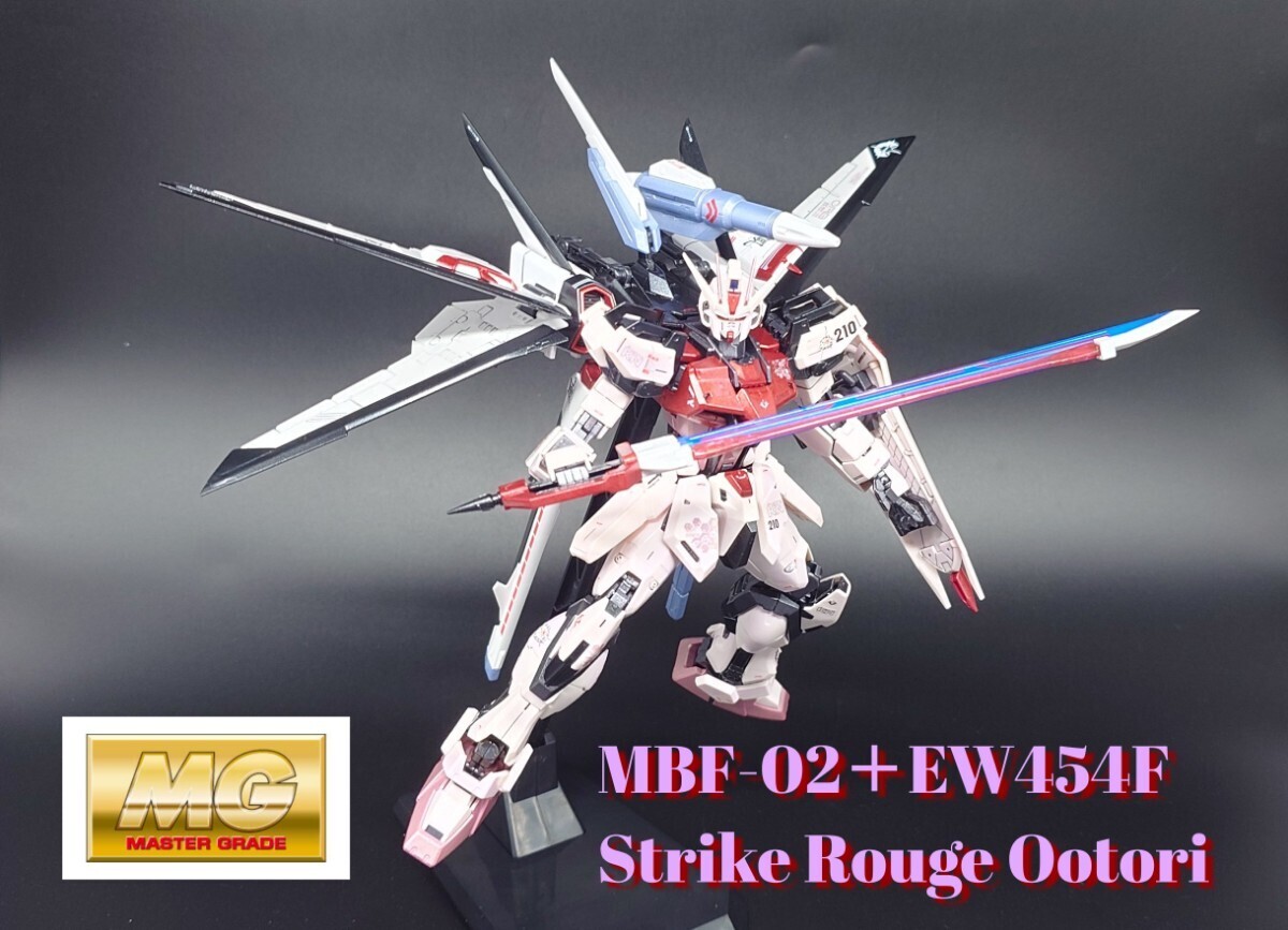 MG ストライクルージュ　オオトリ　鳳　1/100 完成品　機動戦士ガンダムseed ガンダム ガンプラ バンダイ