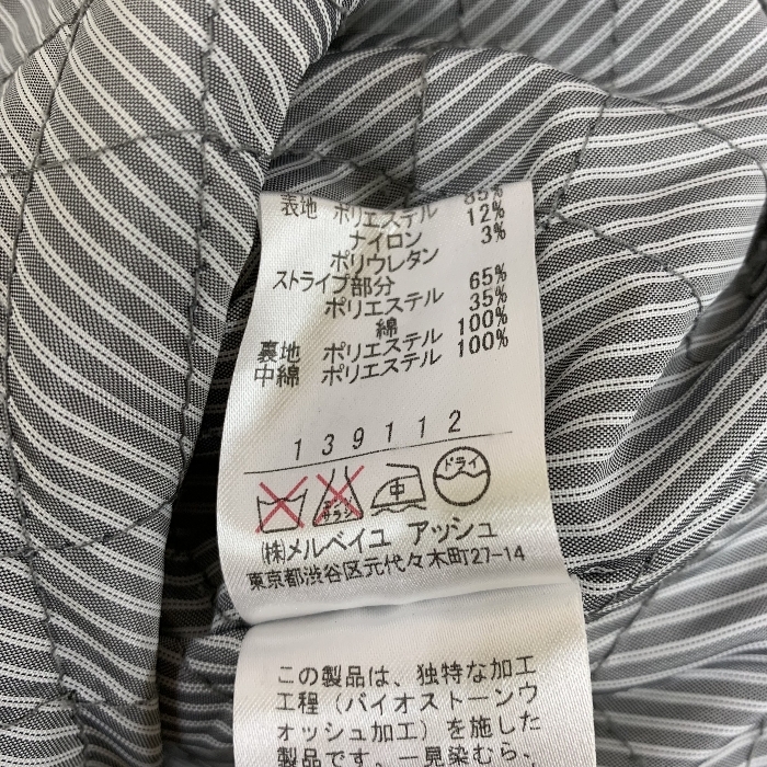 item_image_8