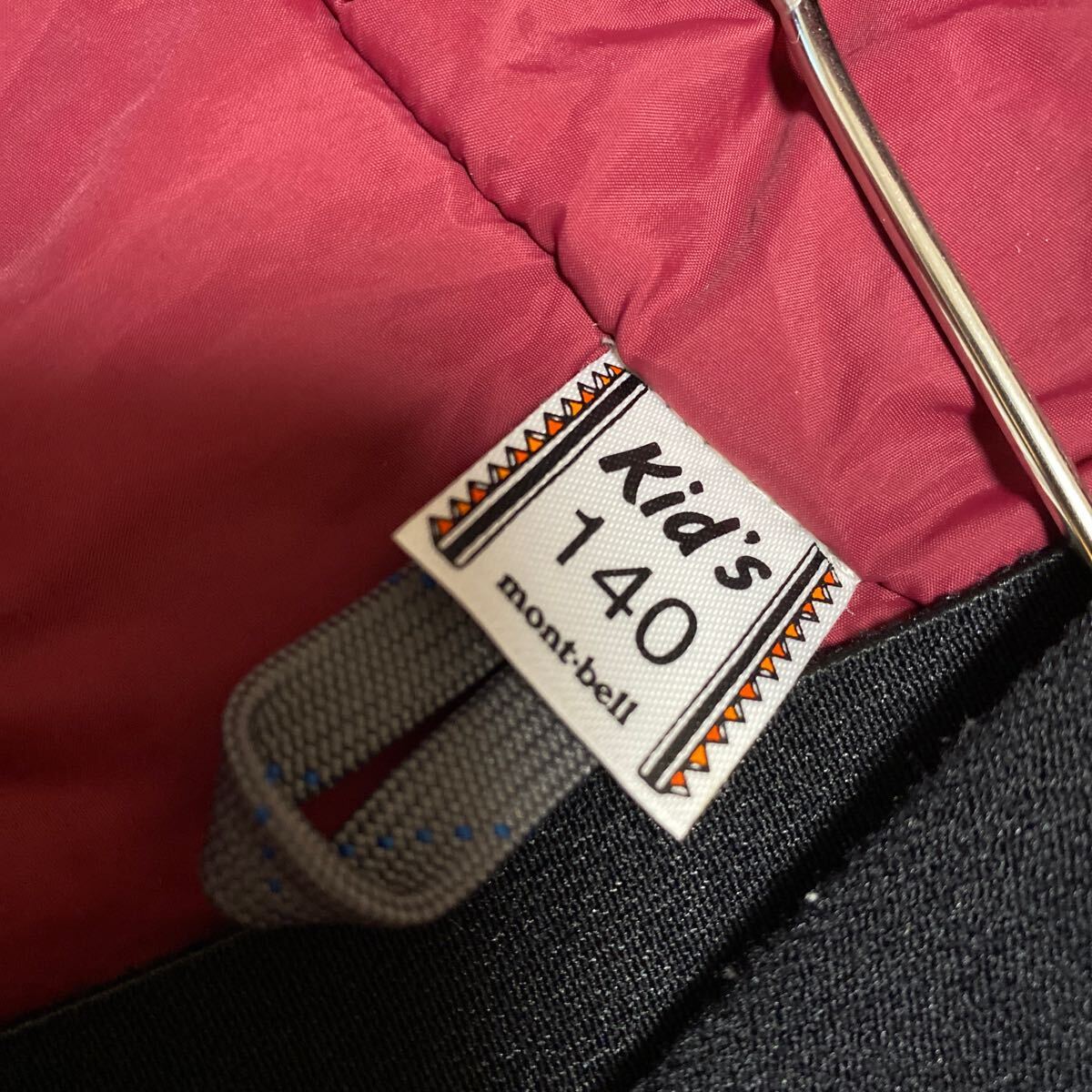 mont-bell スキーウェア 上下　ジャケットとパンツセット　130 140 montbell キッズ スキーウェア上下セットサイズ130