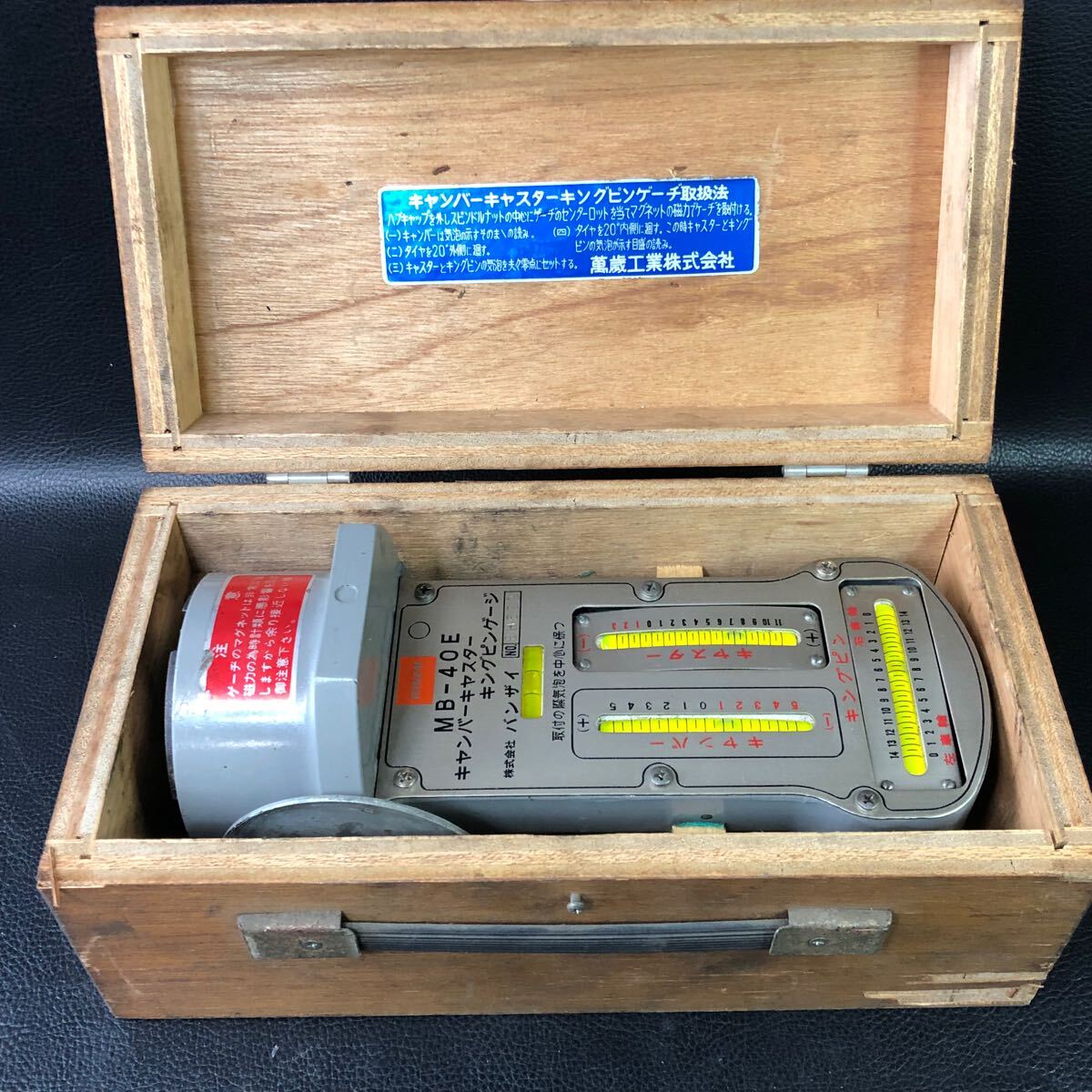 I533 MST ジャコブステーパーホルダ BT40-JTA6-45+130J-6 未使用 I533 MST ジャコブステーパーホルダ BT40-JTA6-45+130J-6 未使用