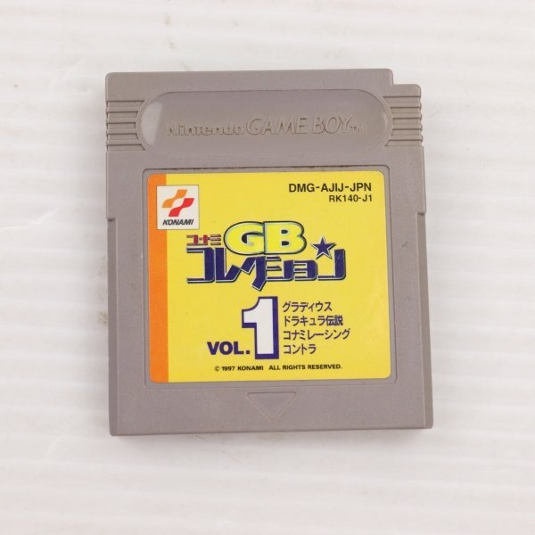 【訳あり】コナミGBコレクション Vol.1 60501525