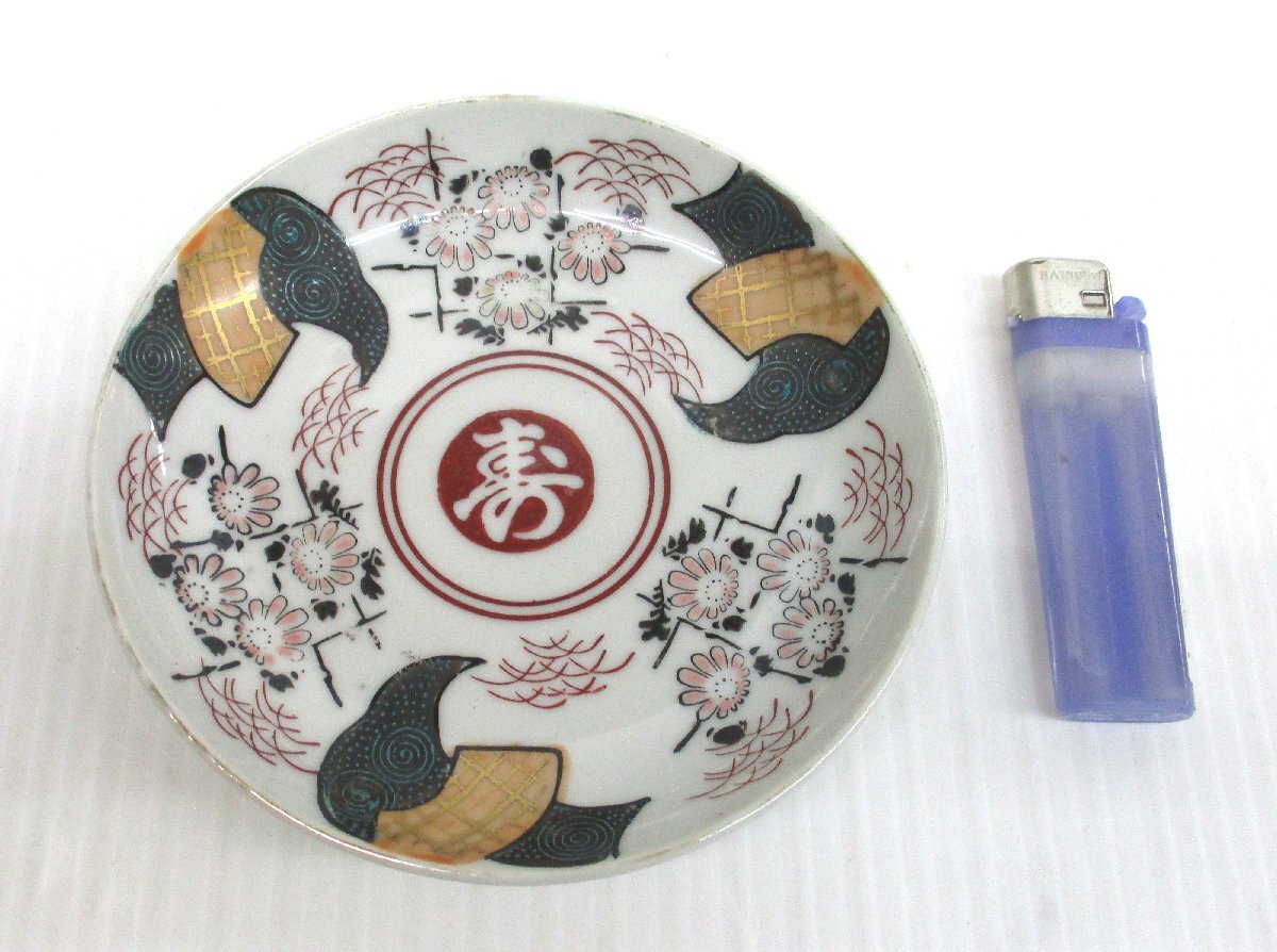 九谷焼 静岳作 皿揃 10客 木箱 九谷焼 静岳作 皿揃 10客 木箱 ☆ 99261 皿 寿 4寸