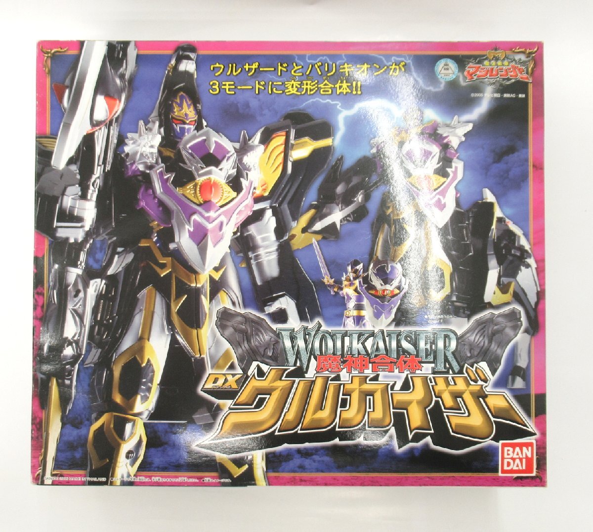 バンダイ 魔法戦隊マジレンジャー 魔神合体 DXウルカイザー【A'】krt010609