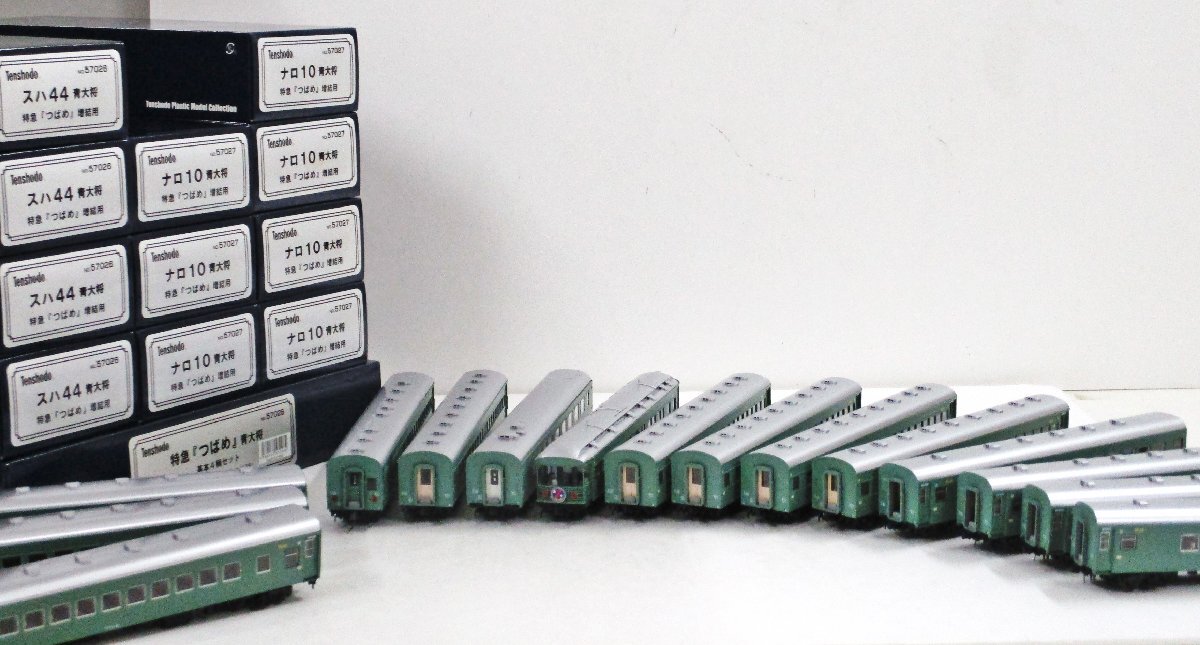 tomixベース HO EF63 23号機+24号機 ウェザリング仕様 HOゲージ tomixベース HO EF63 23号機+24号機 ウェザリング仕様 HOゲージ