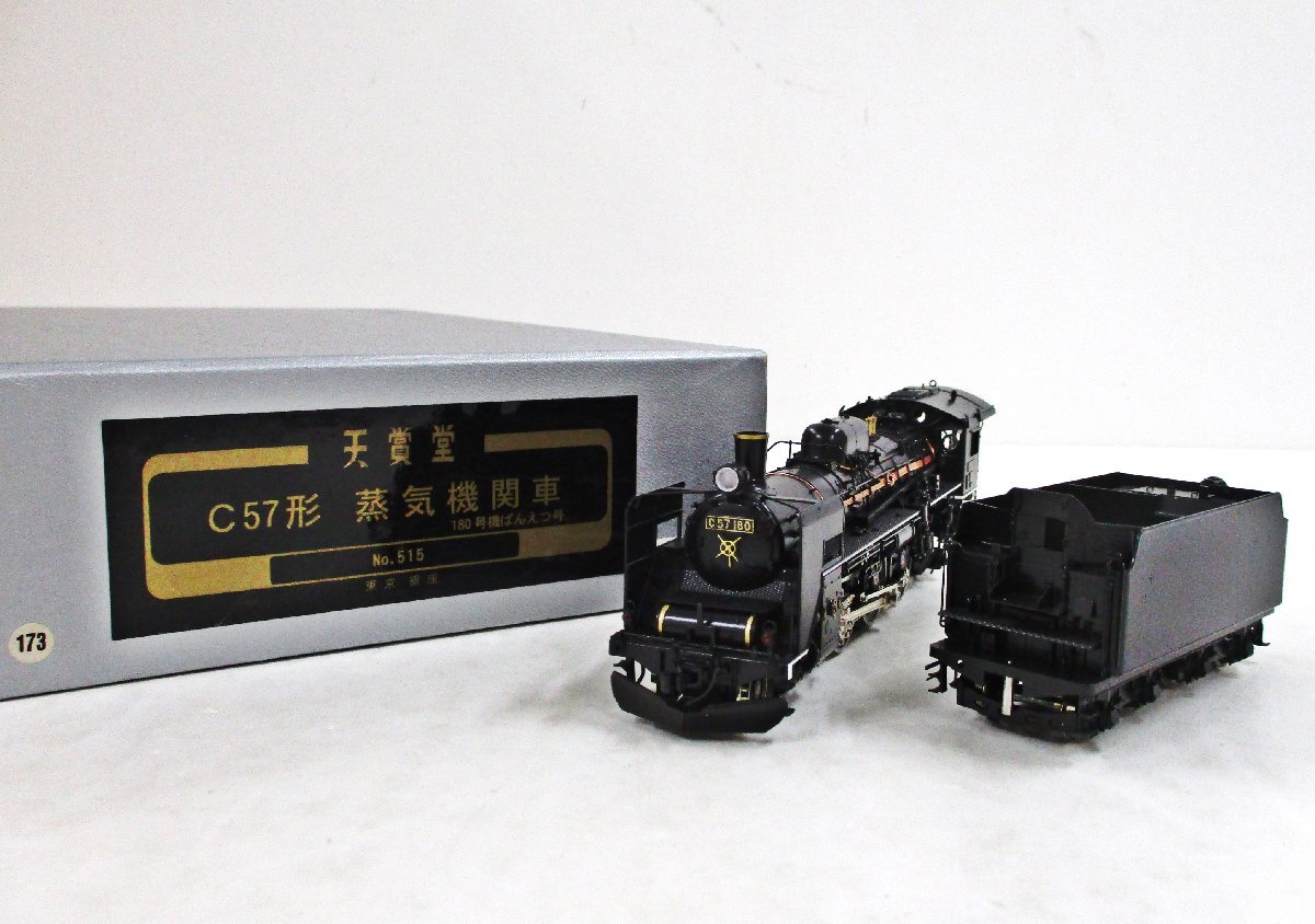 天賞堂 515 C57形 蒸気機関車 180号機 ばんえつ号【D】chh011030