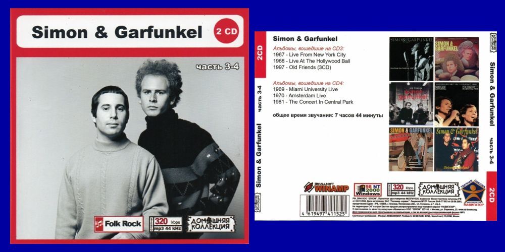 SIMON & GARFUNKEL (TOM & JERRY) PART2 CD3&4全集 MP3CD 2P〆