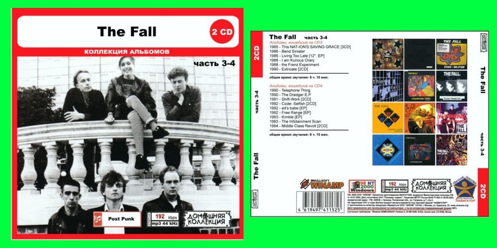 THE FALL PART2 CD3&4 大全集 MP3CD 2P◎