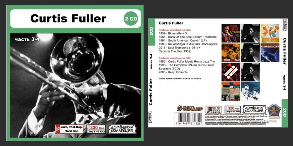 CURTIS FULLER PART2 CD3&4 大全集 MP3CD 2P〆