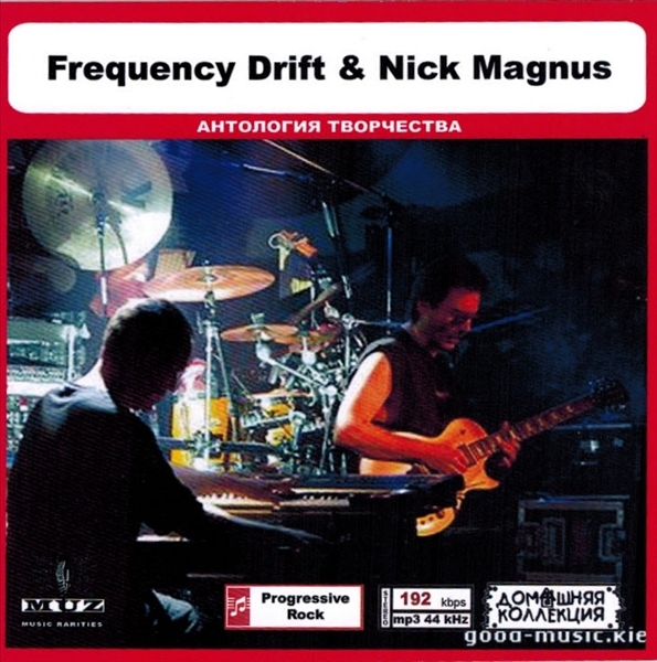 FREQUENCY DRIFT & NICK MAGNUS 大全集 MP3CD 1P◎