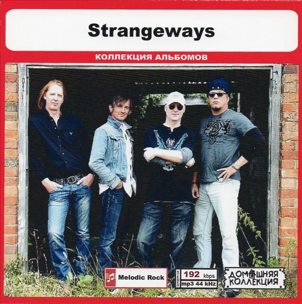 STRANGEWAYS 大全集 MP3CD 1P◎