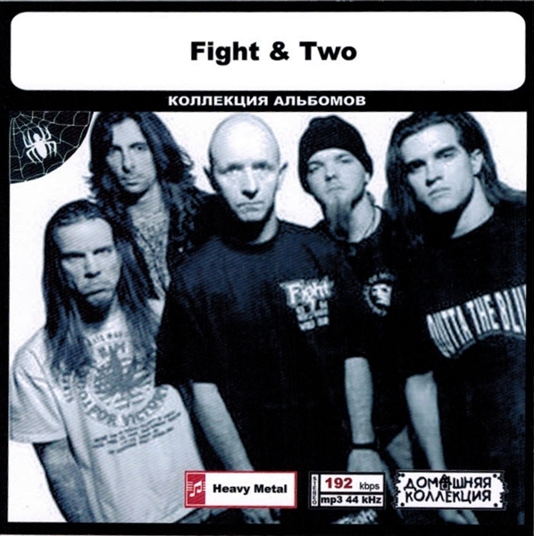 FIGHT & TWO 大全集 MP3CD 1P◎