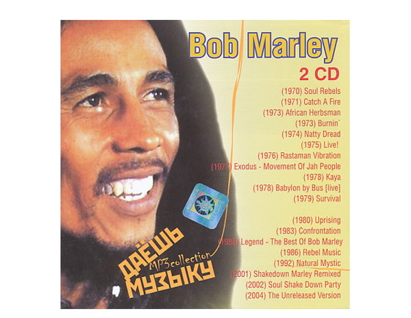 【超レア・廃盤・復刻盤】BOB MARLEY CD1&2 大全集 MP3CD 2P★