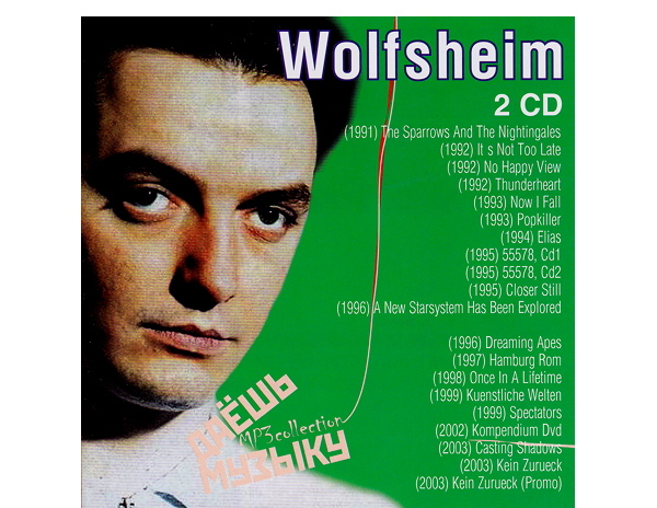 【超レア・廃盤・復刻盤】WOLFSHEIM CD1&2 大全集 MP3CD 2P★