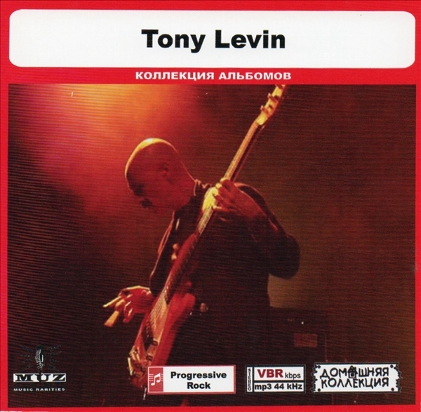 TONY LEVIN 大全集 MP3CD 1P◎