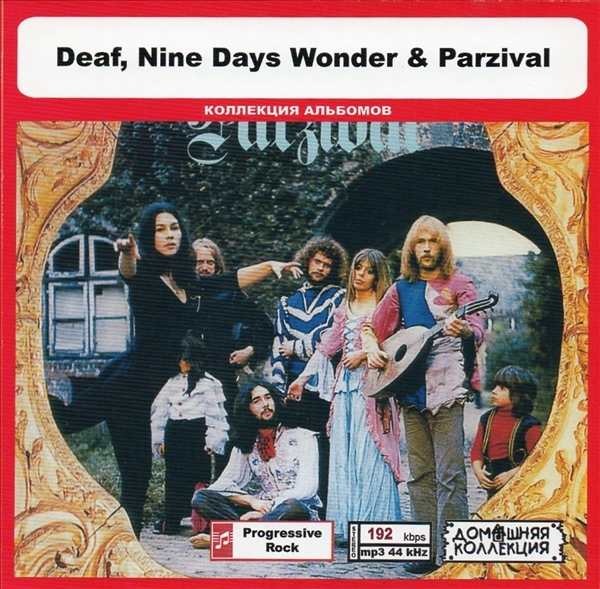 DEAF, NINE DAYS WONDER & PARZIVAL 大全集 MP3CD 1P◎