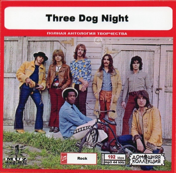 THREE DOG NIGHT 大全集 MP3CD 1P◎