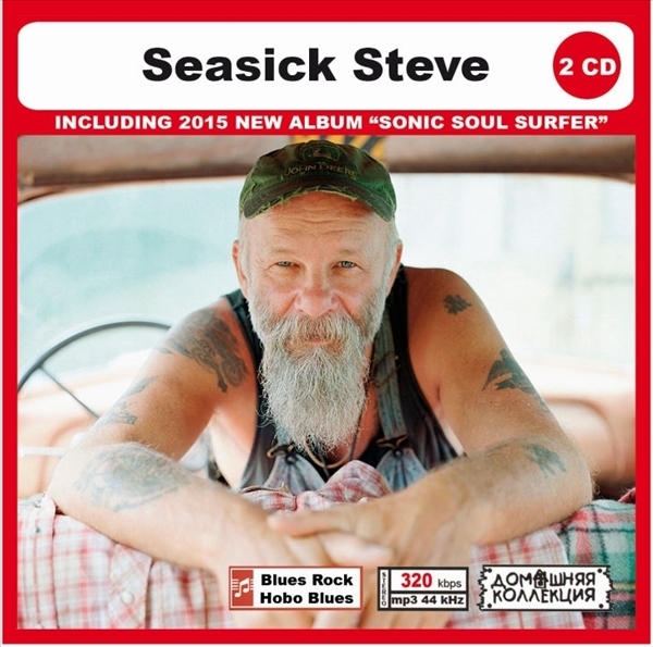 SEASICK STEVE 大全集 MP3CD 2P〆
