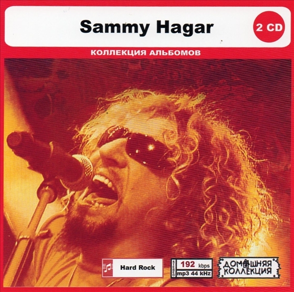 SAMMY HAGAR CD1&2 大全集 MP3CD 2P◎