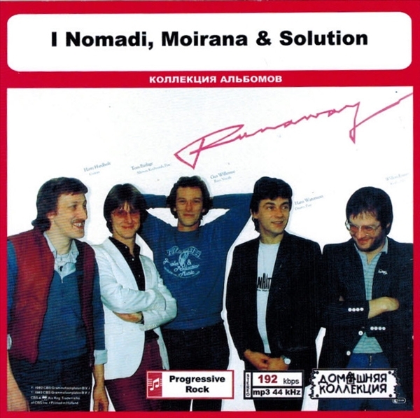 I NOMADI, MOIRANA & SOLUTION 大全集 MP3CD 1P◎