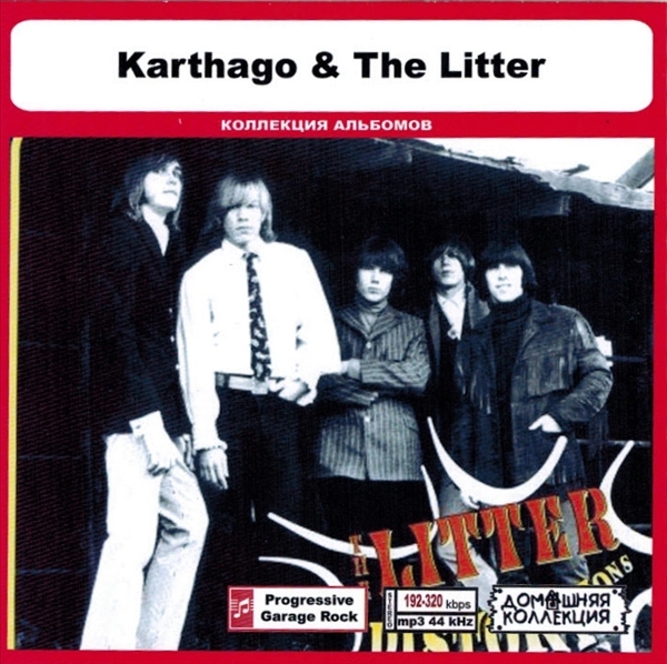 KARTHAGO & THE LITTER 大全集 MP3CD 1P◎