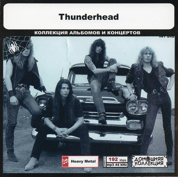 THUNDERHEAD 大全集 MP3CD 1P◎