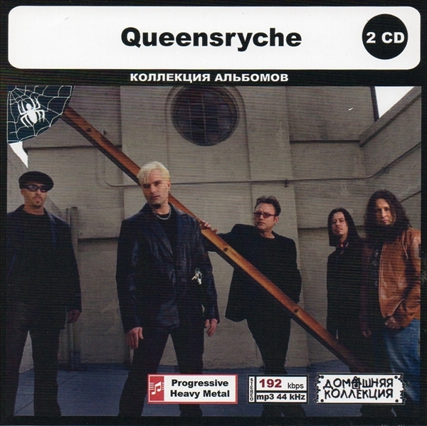QUEENSRYCHE CD1&2 大全集 MP3CD 2P◎