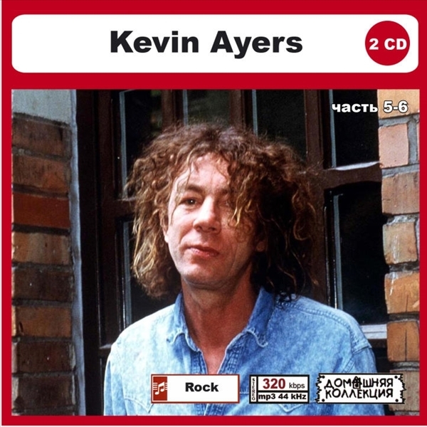 KEVIN AYERS PART3 CD5&6 大全集 MP3CD 2P〆