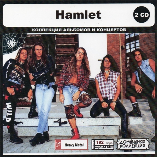HAMLET CD1&2 大全集 MP3CD 2P◎
