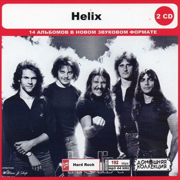 HELIX CD1&2 大全集 MP3CD 2P◎