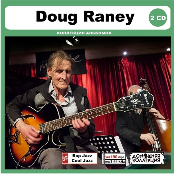 DOUG RANEY 大全集 MP3CD 2P〆