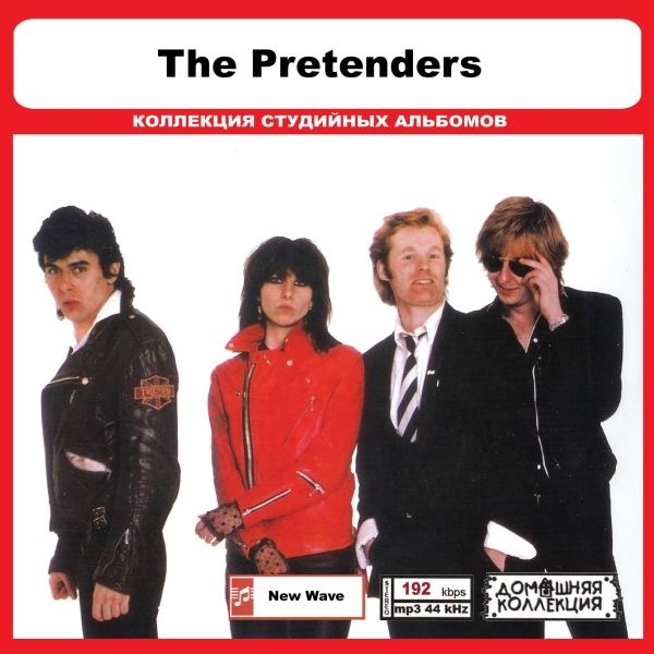 THE PRETENDERS 大全集 MP3CD 1P◎