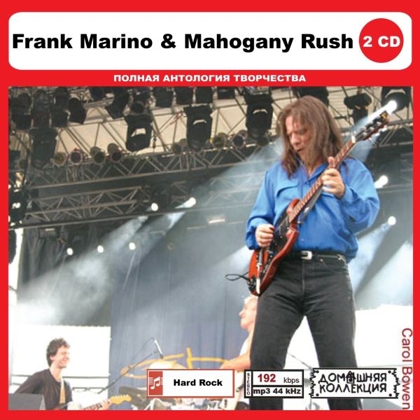 FRANK MARINO & MAHOGANY RUSH CD1&2全集 MP3CD 2P◎