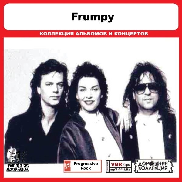 FRUMPY 大全集 MP3CD 1P◎