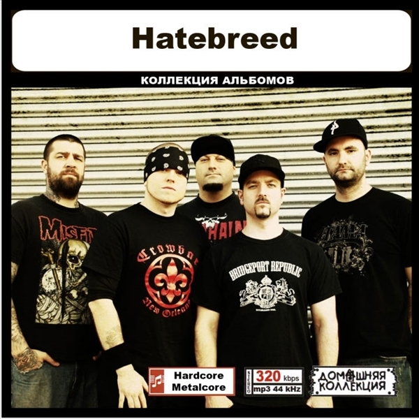 HATEBREED 大全集 MP3CD 1P〆