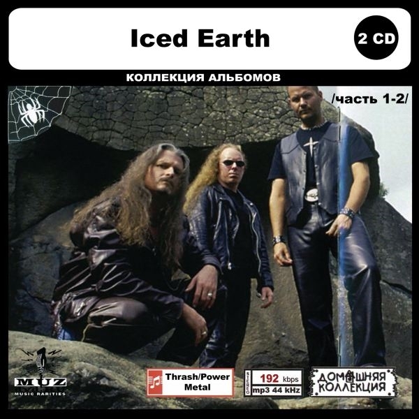 ICED EARTH PART1 CD1&2 大全集 MP3CD 2P◎
