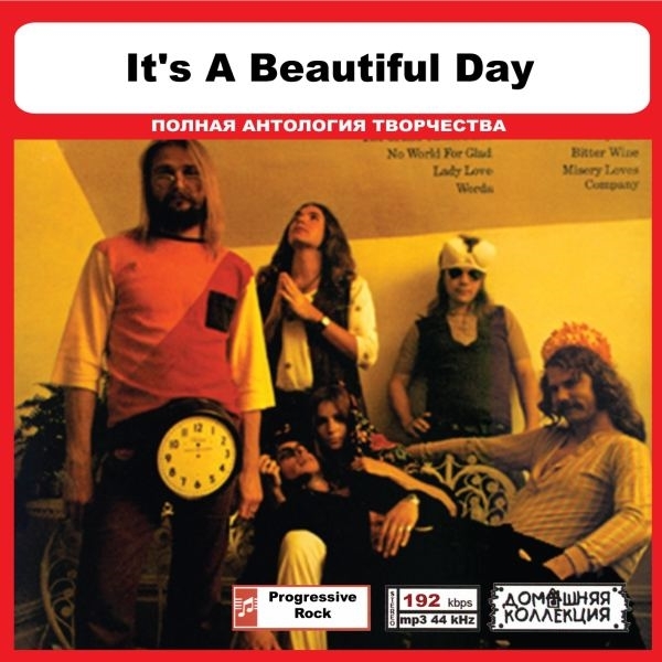 IT'S A BEAUTIFUL DAY 大全集 MP3CD 1P◎