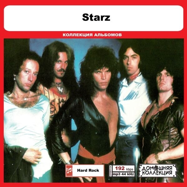 STARZ 大全集 MP3CD 1P◎