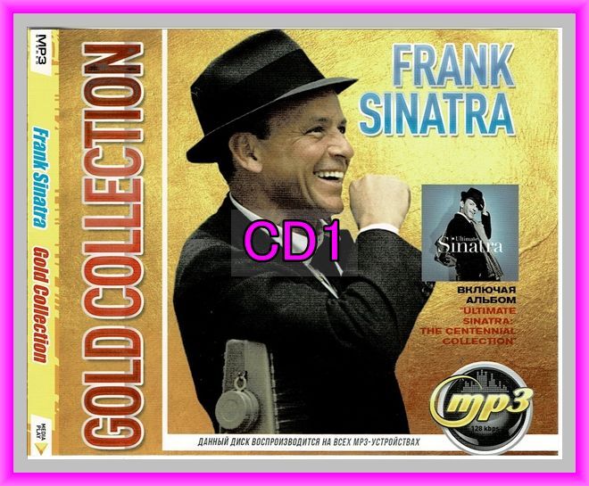 FRANK SINATRA GOLD COLLECTION 全集 MP3CD 1P仝
