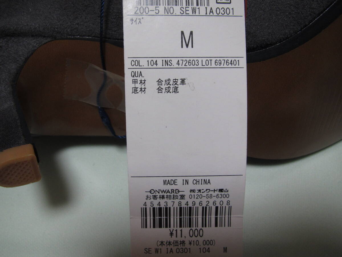 item_image_10
