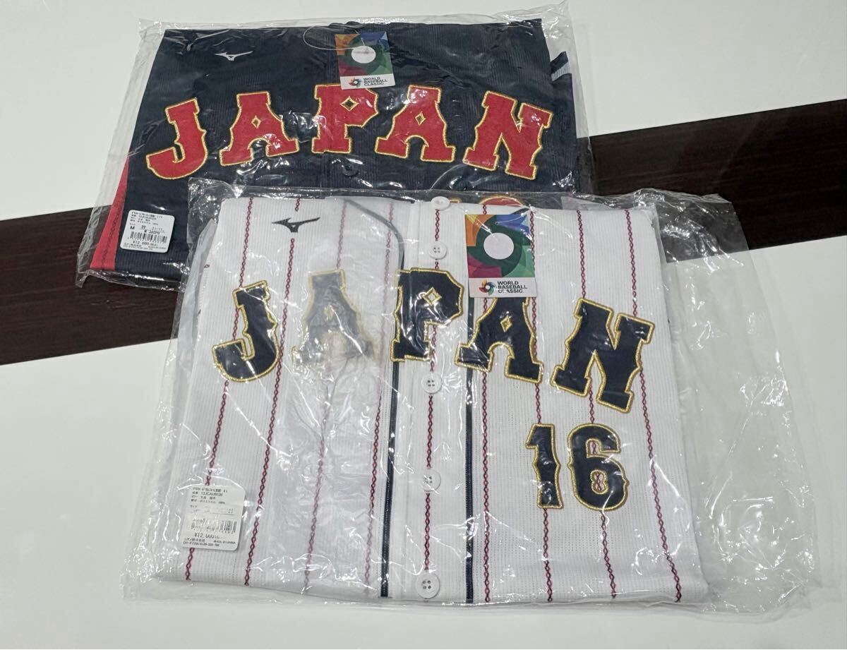 WBC 大谷翔平 刺繍 ユニフォーム ホーム Mサイズ & kids ミズノ