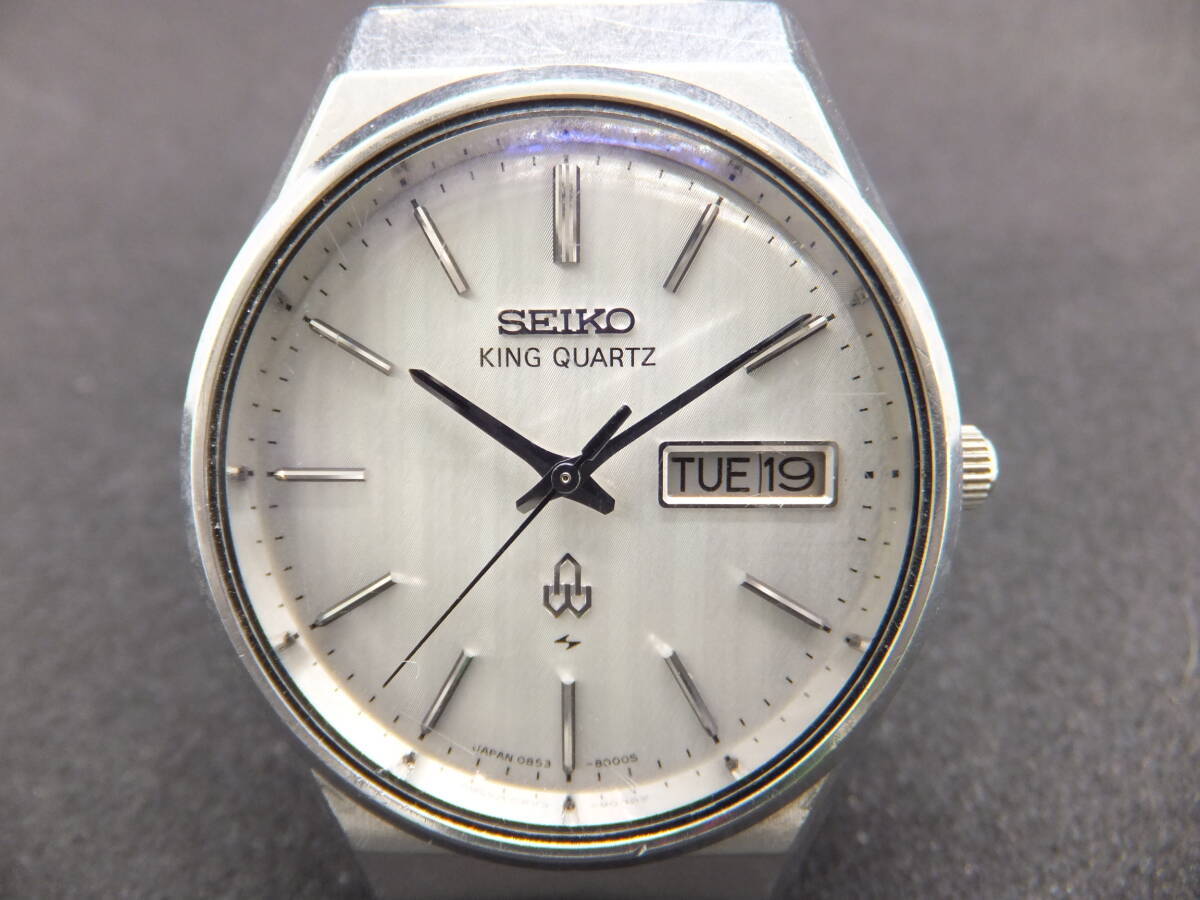 SEIKO セイコー KING QUARTZ キングクオーツ 0853-8001-G SEIKO セイコー KING QUARTZ キングクオーツ 0853-8001-G