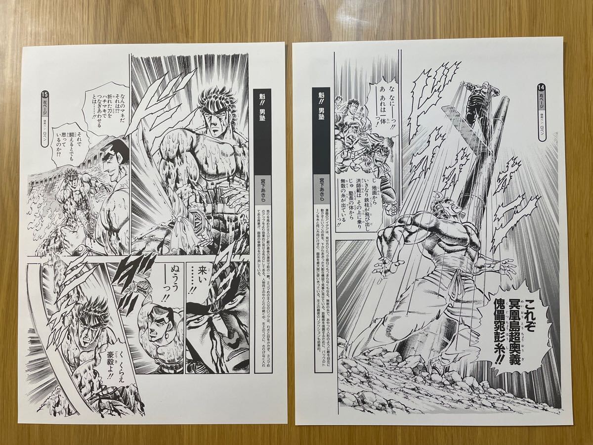 27200円 【美品】【希少】 青眼の白龍 海馬瀬戸 滅びのバースト 27200円 【美品】【希少】 青眼の白龍 海馬瀬戸 滅びのバースト